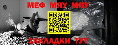 MDMA Premium VHQ Гусев