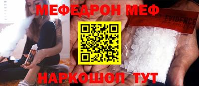 MDMA Premium VHQ Гусев