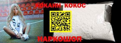 MDMA Premium VHQ Гусев