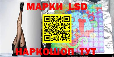 мяу мяу кристалл Гусиноозёрск