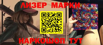 MDMA Premium VHQ Гусев