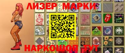 MDMA Premium VHQ Гусев
