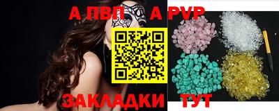MDMA Premium VHQ Гусев