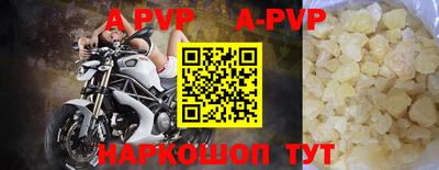 MDMA Premium VHQ Гусев