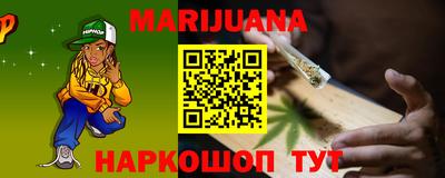 MDMA Premium VHQ Гусев