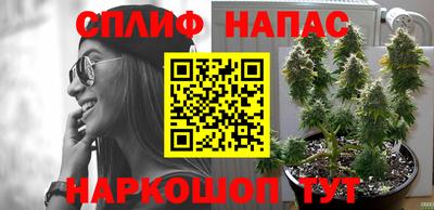 кокаин перу Гусь-Хрустальный