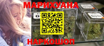 прущая мука Краснознаменск