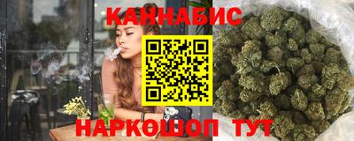 кокаин перу Гусь-Хрустальный