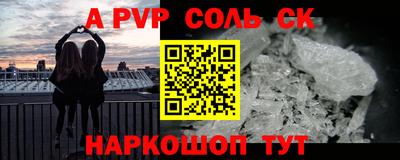 MDMA Premium VHQ Гусев