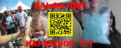 MDMA Premium VHQ Гусев