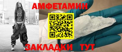 кокаин перу Гусь-Хрустальный