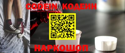 MDMA Premium VHQ Гусев
