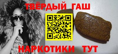 кокаин VHQ Краснодар