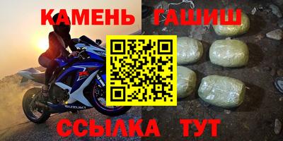 кокаин перу Гусь-Хрустальный