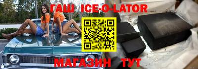 MDMA Premium VHQ Гусев
