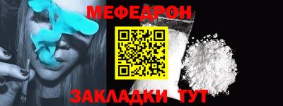 MDMA Premium VHQ Гусев