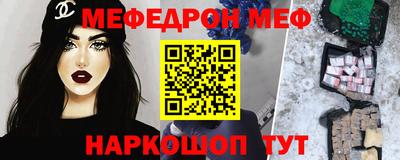 MDMA Premium VHQ Гусев