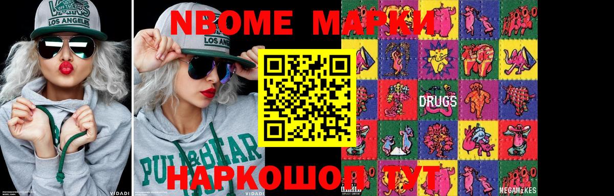 Киселёвск  ЛСД экстази ecstasy  LSD-25 экстази ecstasy  Вход с VPN 