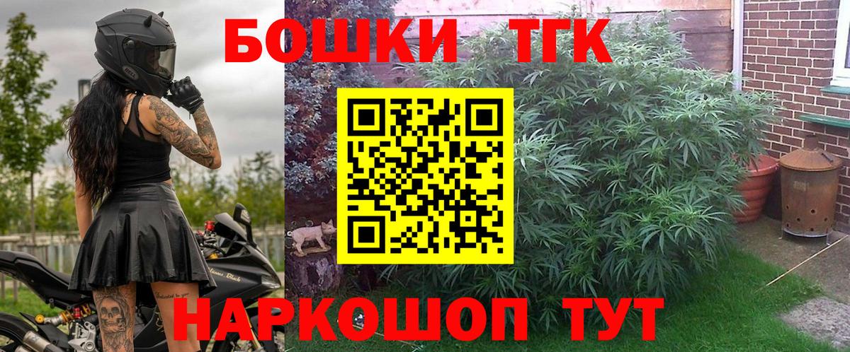 МАРИХУАНА SATIVA & INDICA  Каннабис Amnesia  Конопля LSD WEED  Вход с VPN  Бошки марихуана SATIVA & INDICA  Киселёвск 